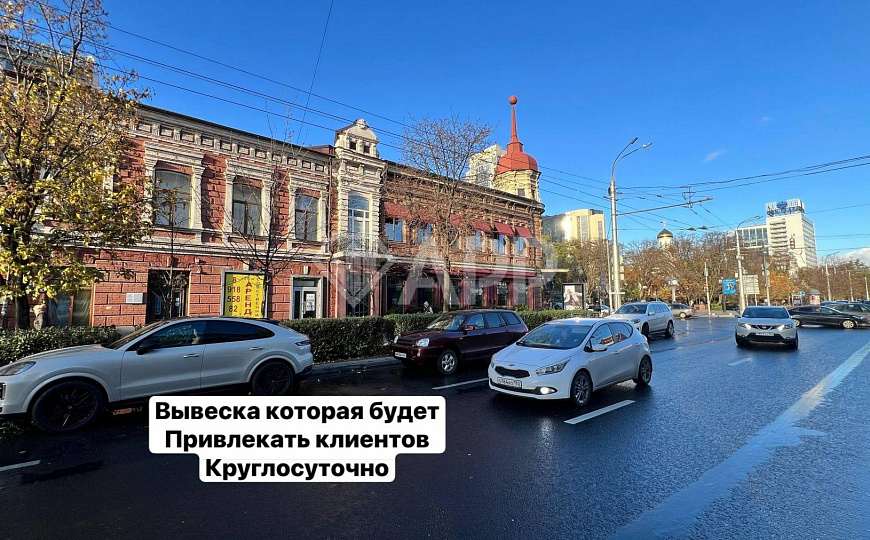 Собственник/Ремонт/Витрины/Вывеска/60 кВТ фото