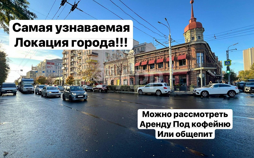 Собственник/Ремонт/Витрины/Вывеска/60 кВТ фото