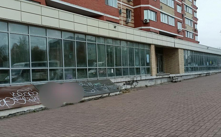 Помещение свободного назначения  344 м² фото