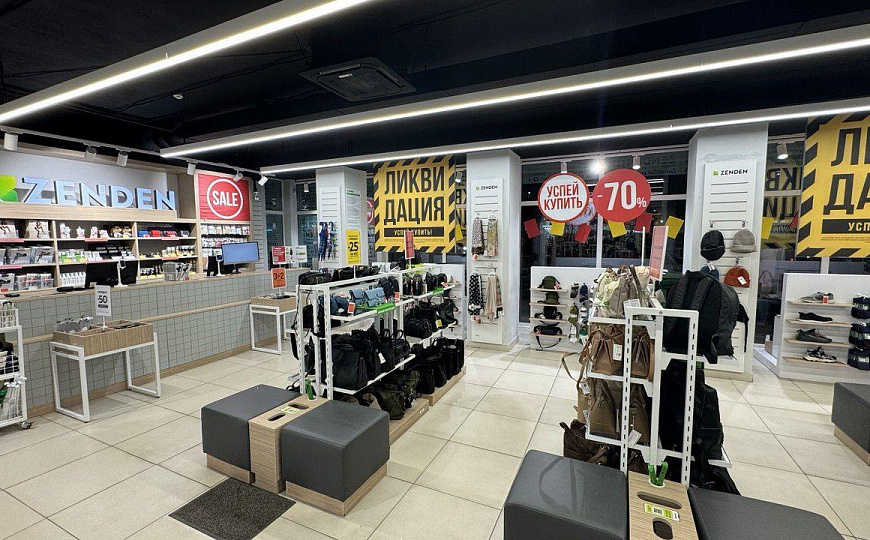 Помещение с витражными окнами на проходном месте 271 м² фото