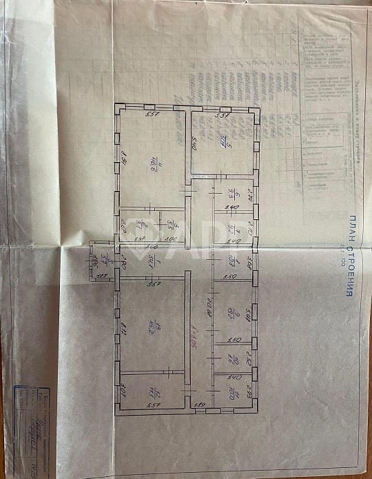 Продам производственное помещение, 1 589,3 м² фото