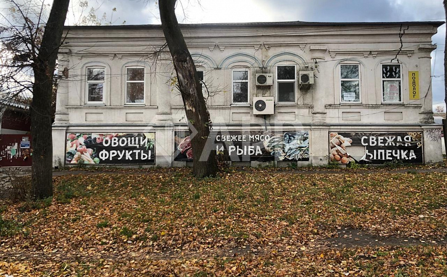 Продам отдельно стоящее здание, 287,5 м² фото