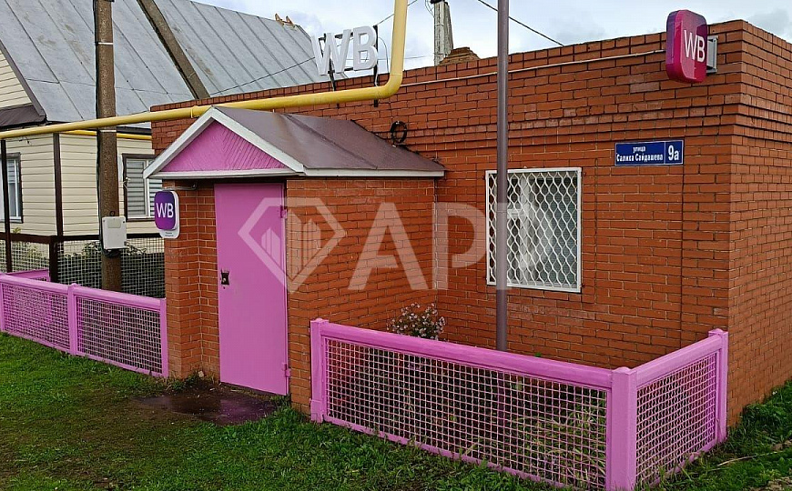 Продам арендный бизнес 6 лет окупаемость фото