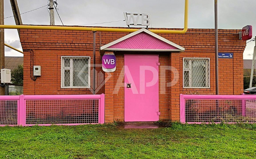 Продам арендный бизнес 6 лет окупаемость фото