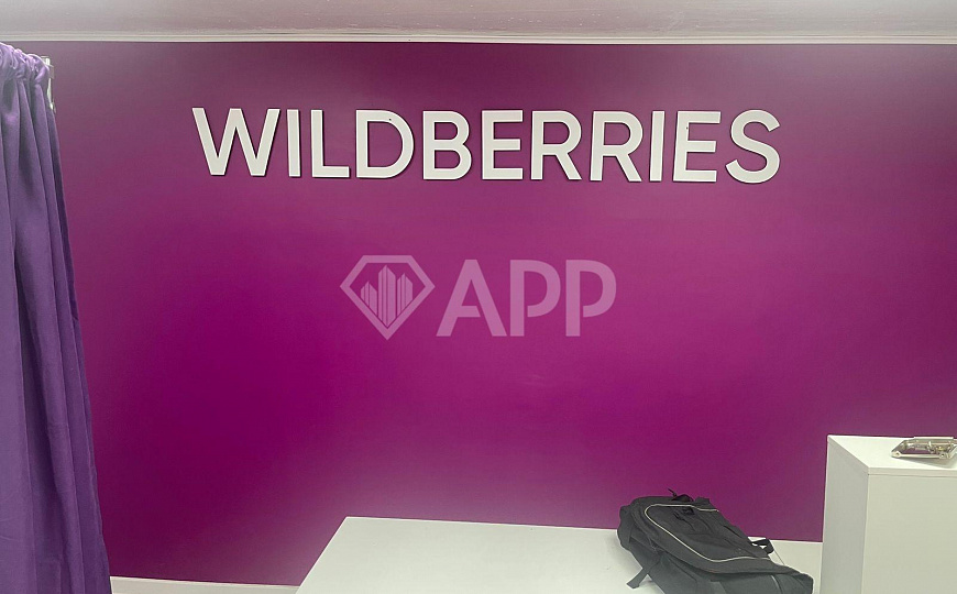 Продам арендный бизнес 6 лет окупаемость фото