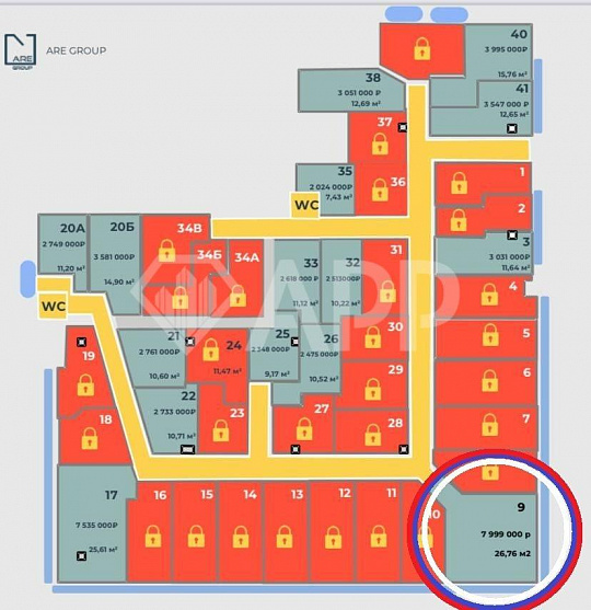 Продам панорамный офис представительского дизайна фото