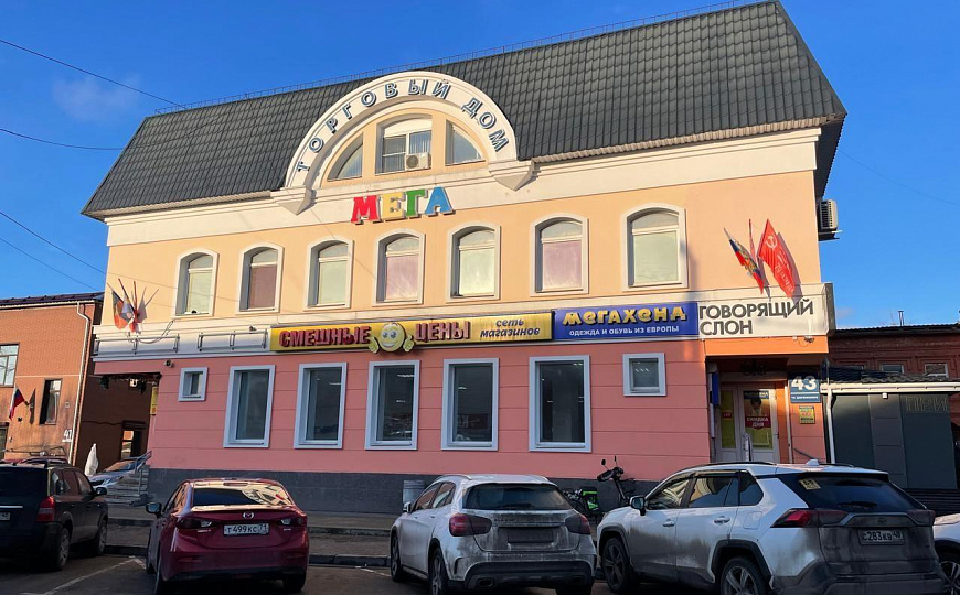 Сдам помещение свободного назначения, 18,4 м² фото