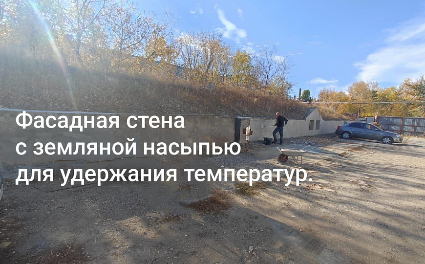 Производственное помещение, 772 м² фото