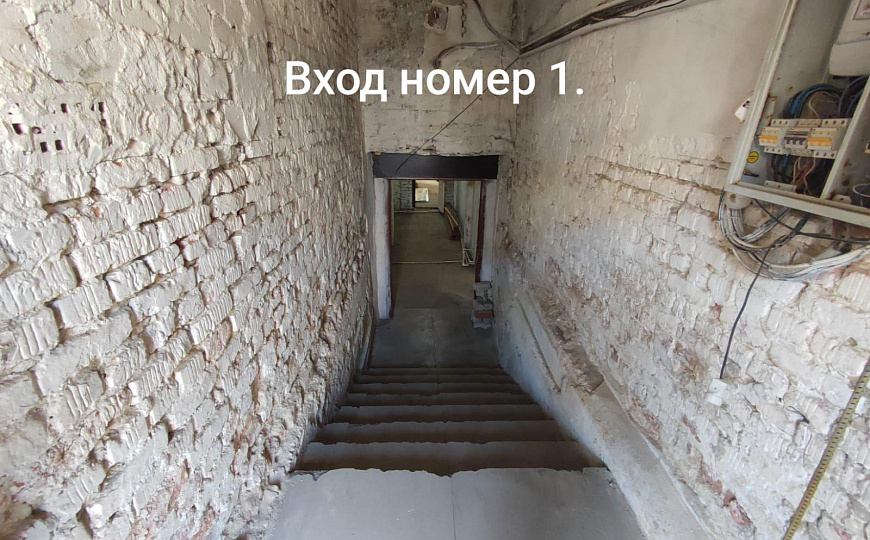 Производственное помещение, 772 м² фото