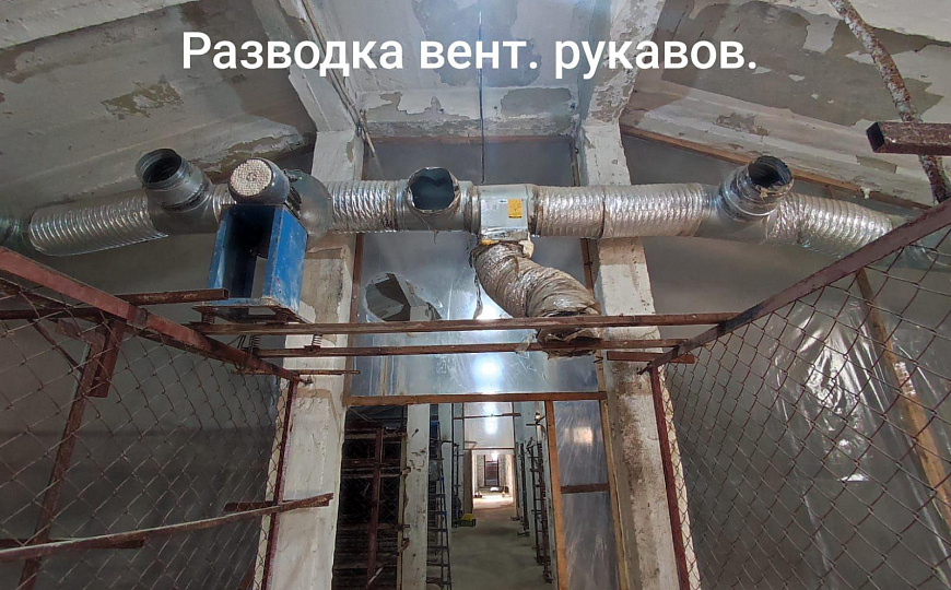 Производственное помещение, 772 м² фото