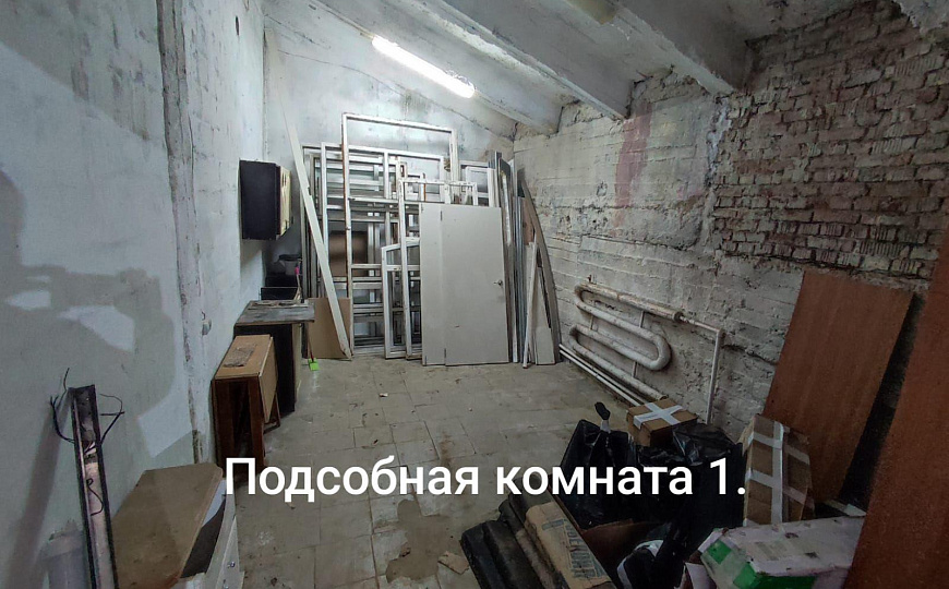 Производственное помещение, 772 м² фото