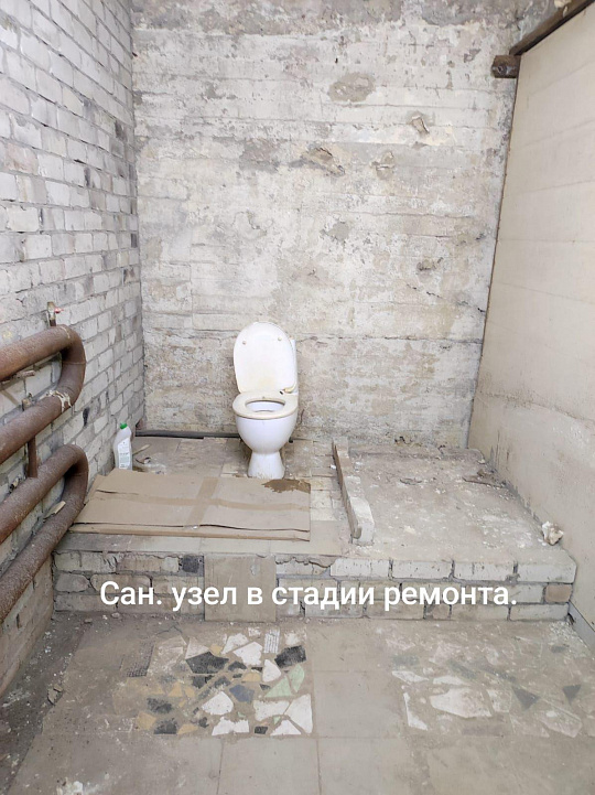 Производственное помещение, 772 м² фото