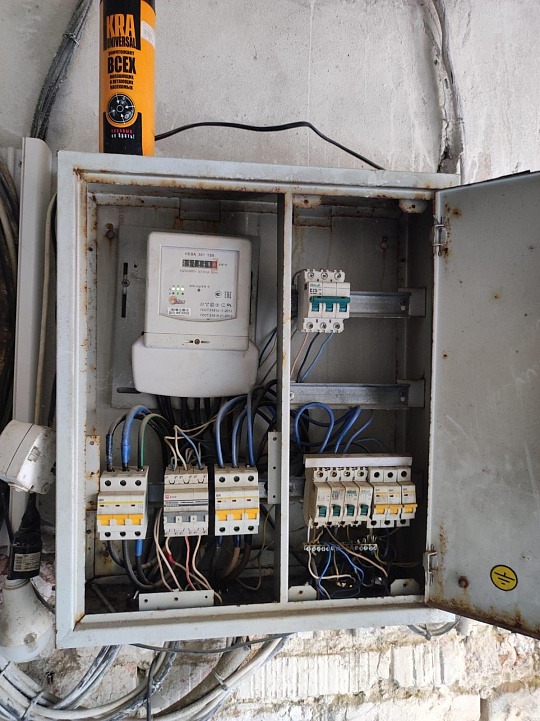 Производственное помещение, 772 м² фото