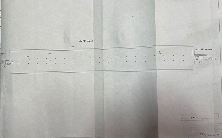 Производственное помещение, 772 м² фото