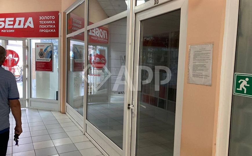 Престижное место для успешного бизнеса фото