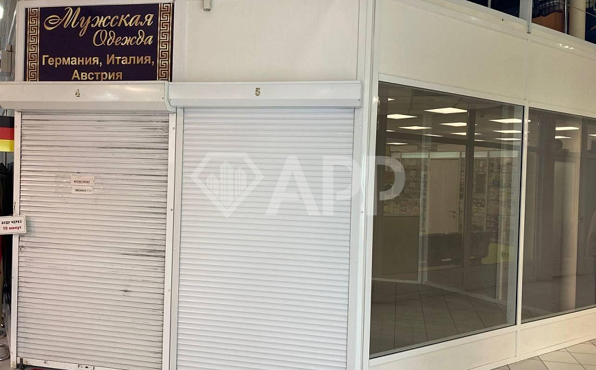 Престижное место для успешного бизнеса фото