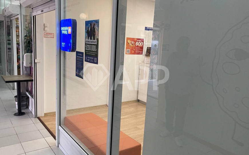 Престижное место для успешного развития фото