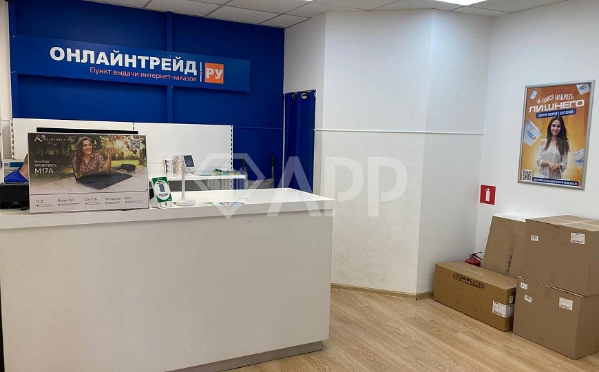 Престижное место для успешного развития фото