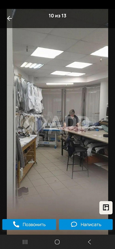 Сдам помещение свободного назначения, 24,3 м² фото