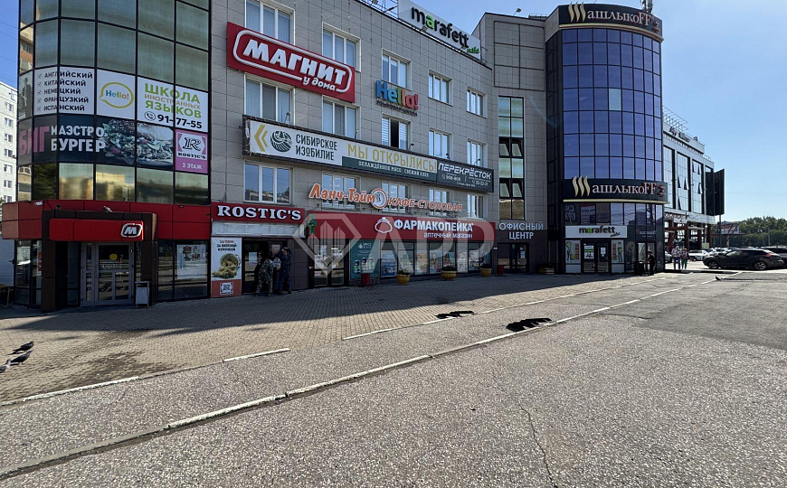 Офис/Услуги/2 этаж в БЦ фото