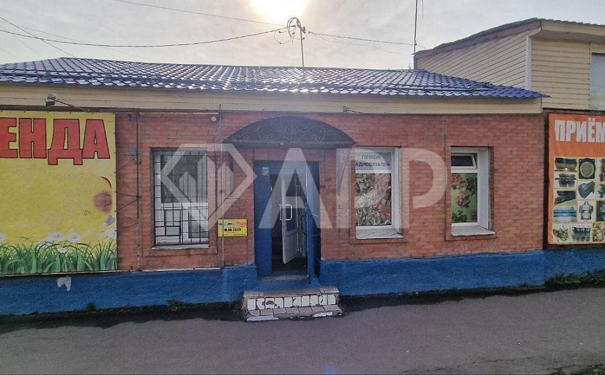 Офис/Торговля/ПВЗ/Услуги, 45 м² фото