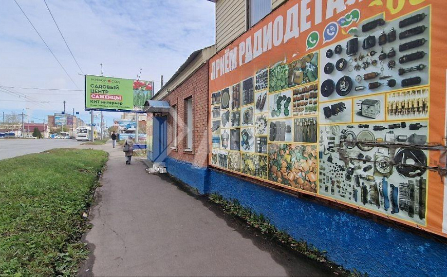 Офис/Торговля/ПВЗ/Услуги, 45 м² фото