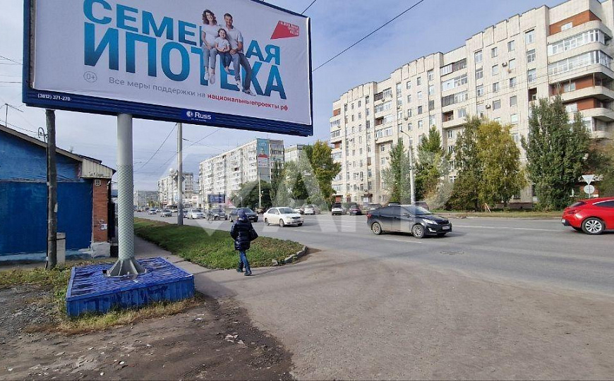 Офис/Торговля/ПВЗ/Услуги, 45 м² фото