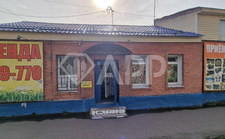 Офис/Торговля/ПВЗ/Услуги, 45 м² фото