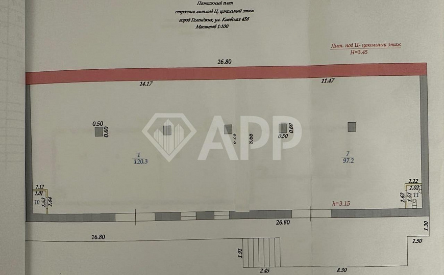 Сдам торговое помещение, 220 м² фото