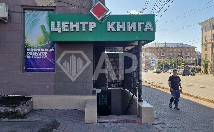 Центр города/1 этаж/Голубой огонёк/высокий трафик/Отдельный вход фото