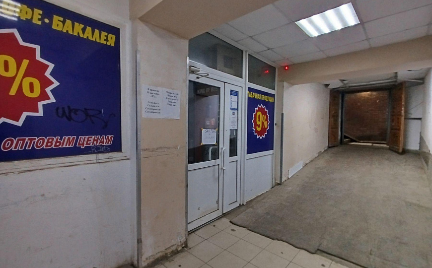 Сдам отдельно стоящее здание, 540 м² фото