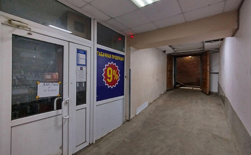 Сдам отдельно стоящее здание, 540 м² фото