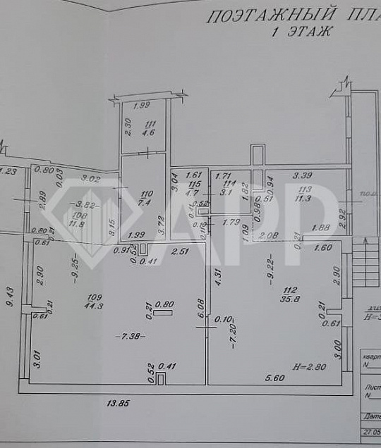 Сдам офисное помещение, 123 м² фото