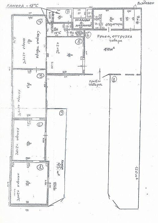 Сдаю складское помещение, 713 м² фото
