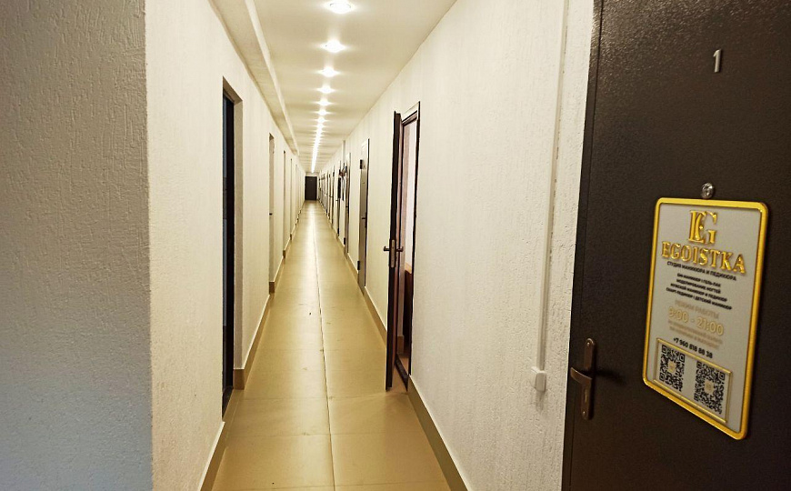 Офисное помещение с высоким трафиком фото