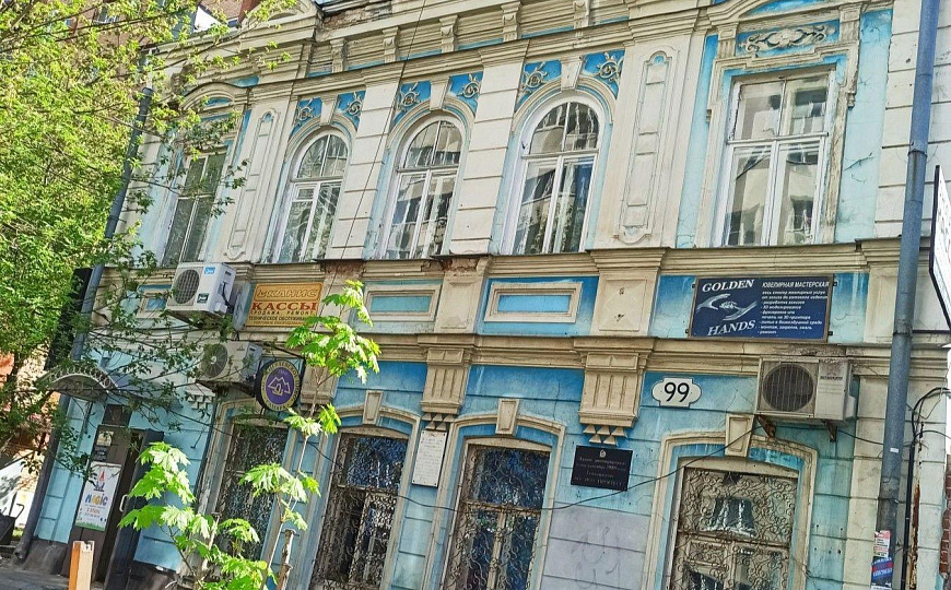 Помещение на 1 этаже в центре города, 120 м² фото