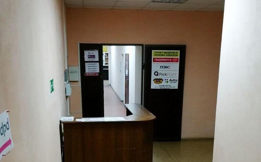 Помещение на 1 этаже в центре города, 120 м² фото