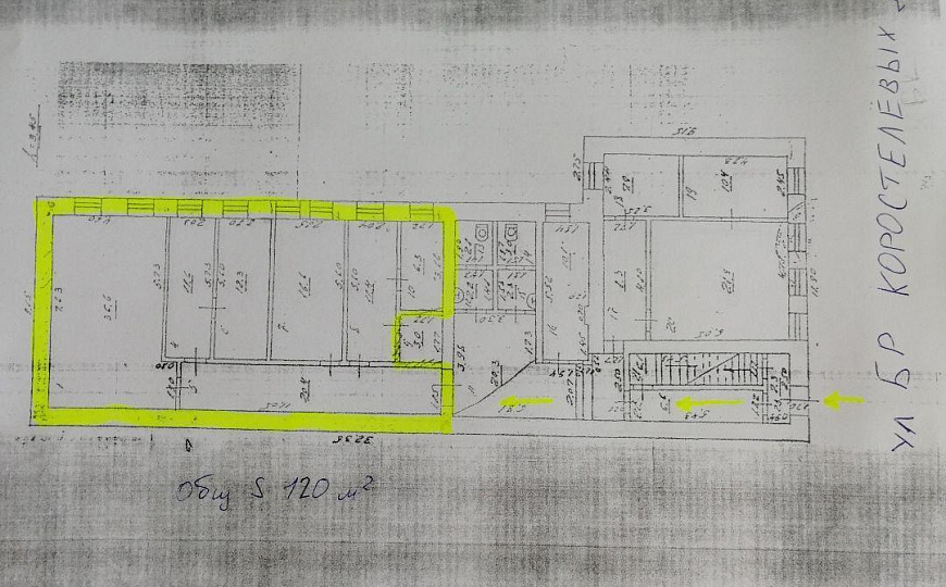 Помещение на 1 этаже в центре города, 120 м² фото