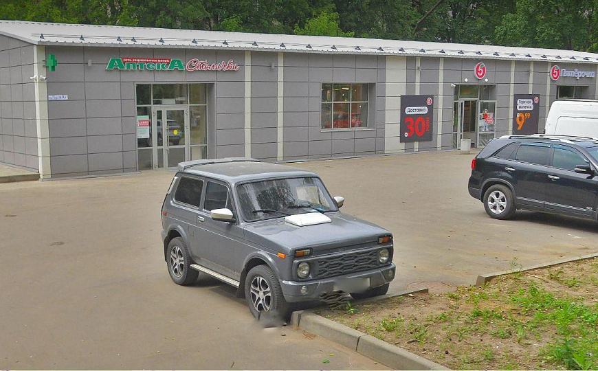 Продам готовый арендный бизнес, 546,2 м² фото