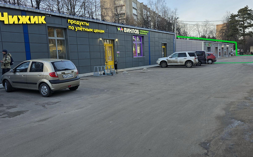 Продам готовый арендный бизнес, 546,2 м² фото