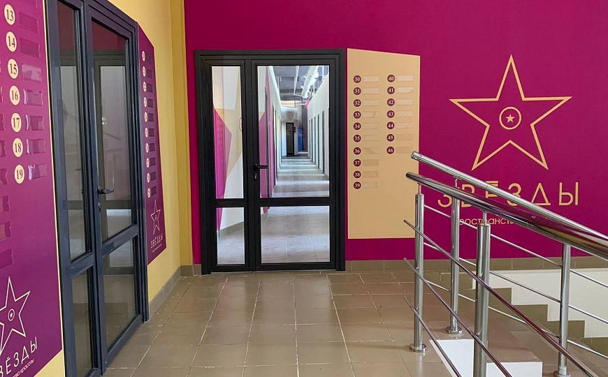 Сдается кабинет 10 кв м в центре "Звезды" фото