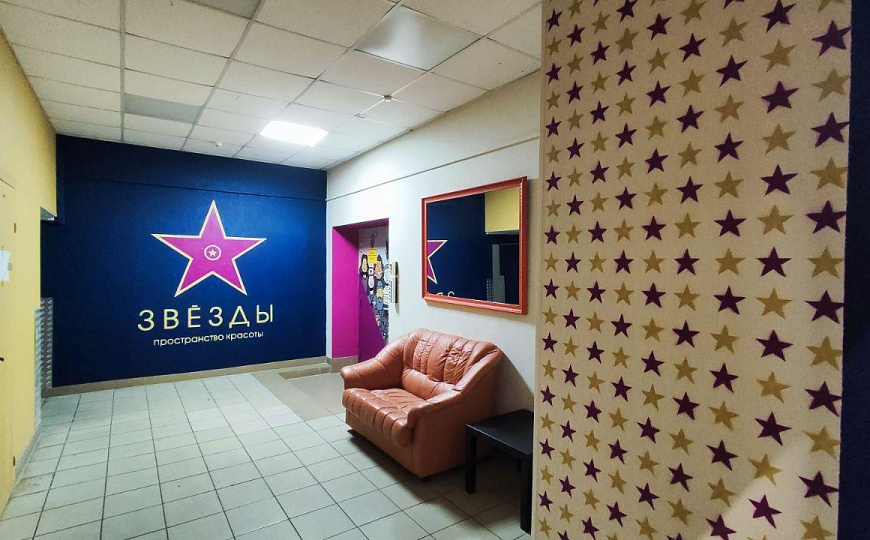 Сдается кабинет 10 кв м в центре "Звезды" фото