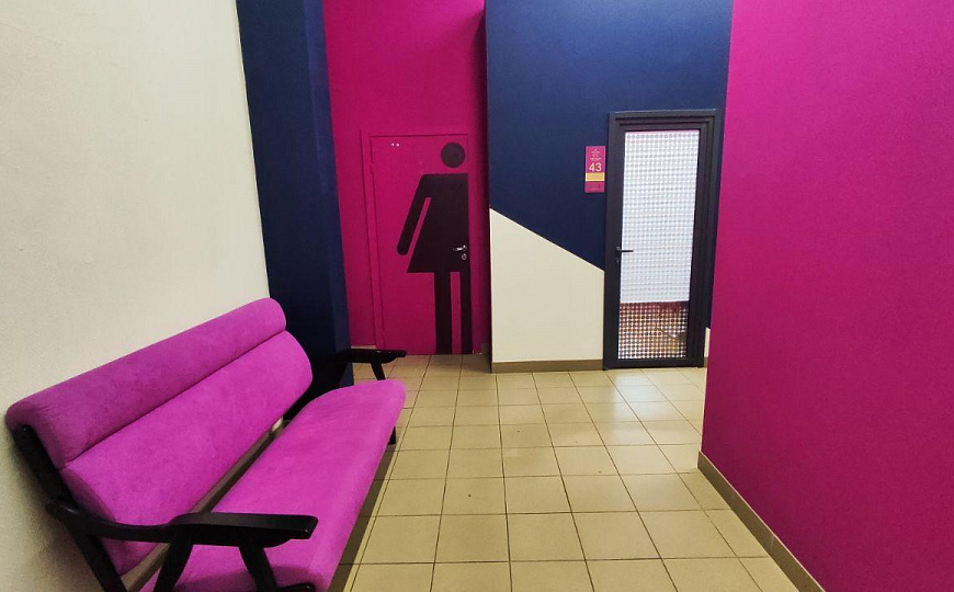 Сдается кабинет 10 кв м в центре "Звезды" фото