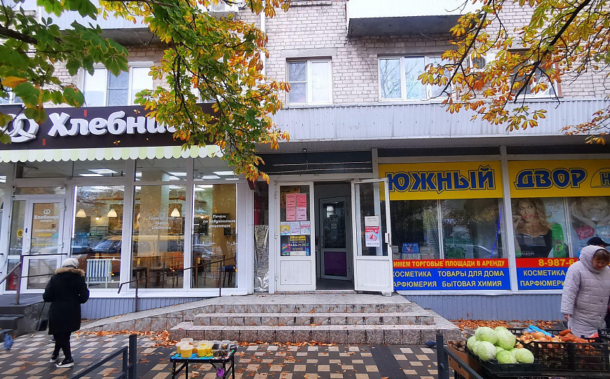 помещение с витринами, аптека, магазин, салон, 90 м² фото