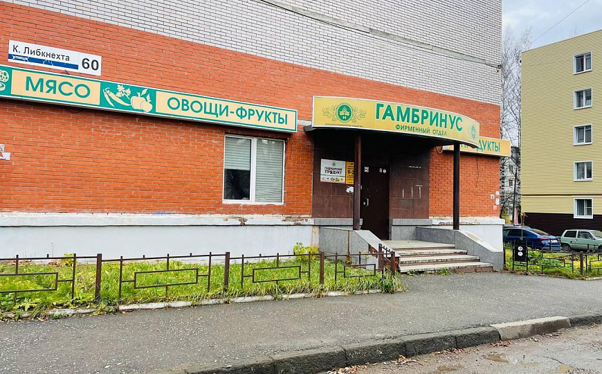 Сдам торговое место в действующем магазине до 34 м2 фото