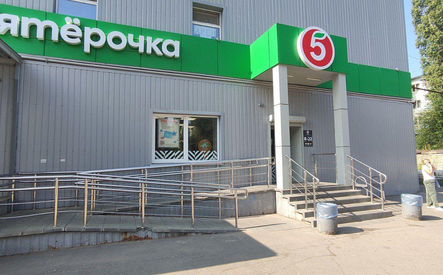 Производство, фитнесцентр, детская студия, магазин 300 м2 фото