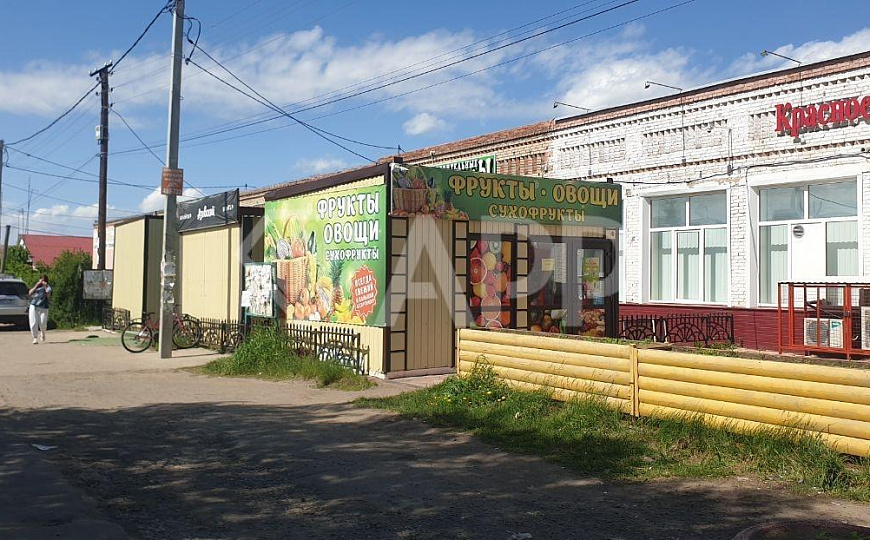 Продаётся торговый павильон 4х5 м фото