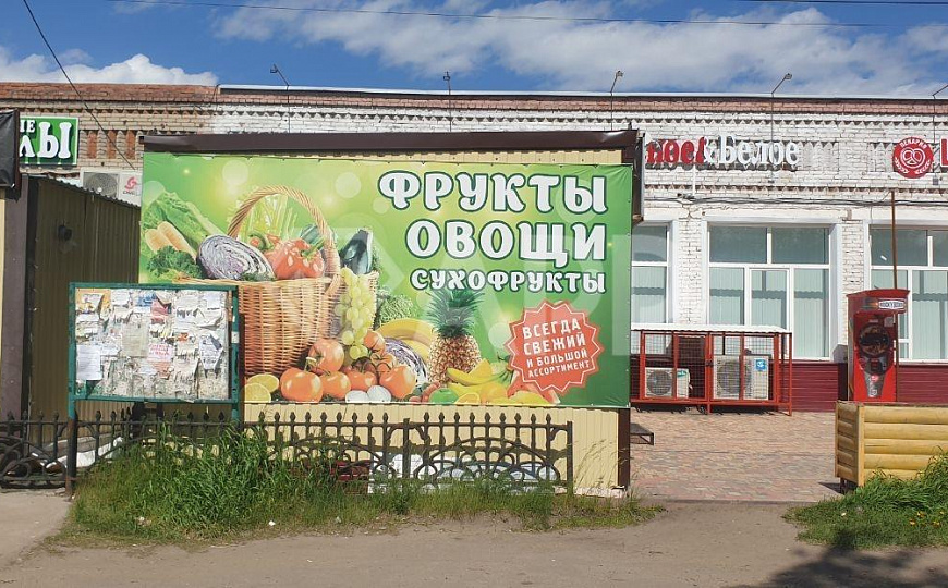 Продаётся торговый павильон 4х5 м фото