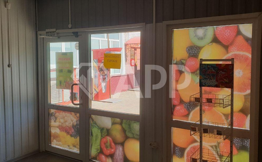 Продаётся торговый павильон 4х5 м фото