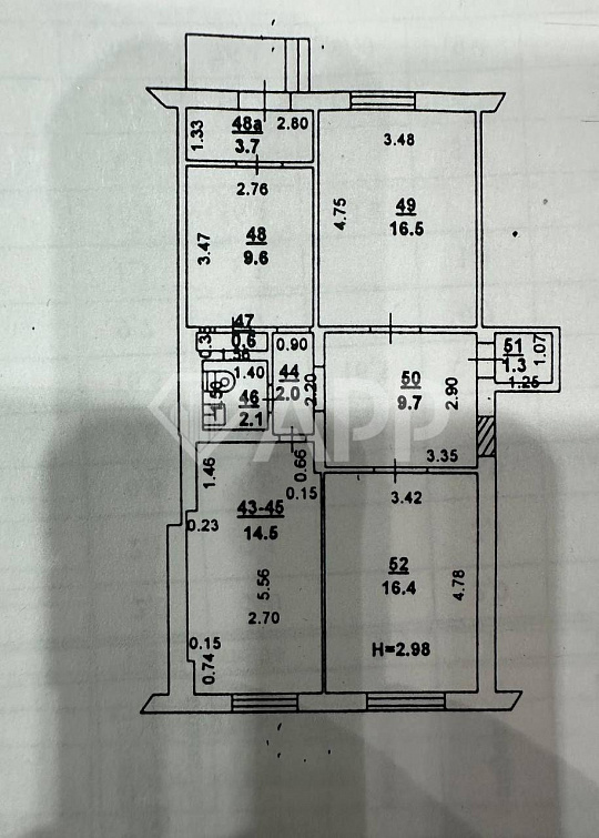 Офис/Парковка/Центр/76м2 фото